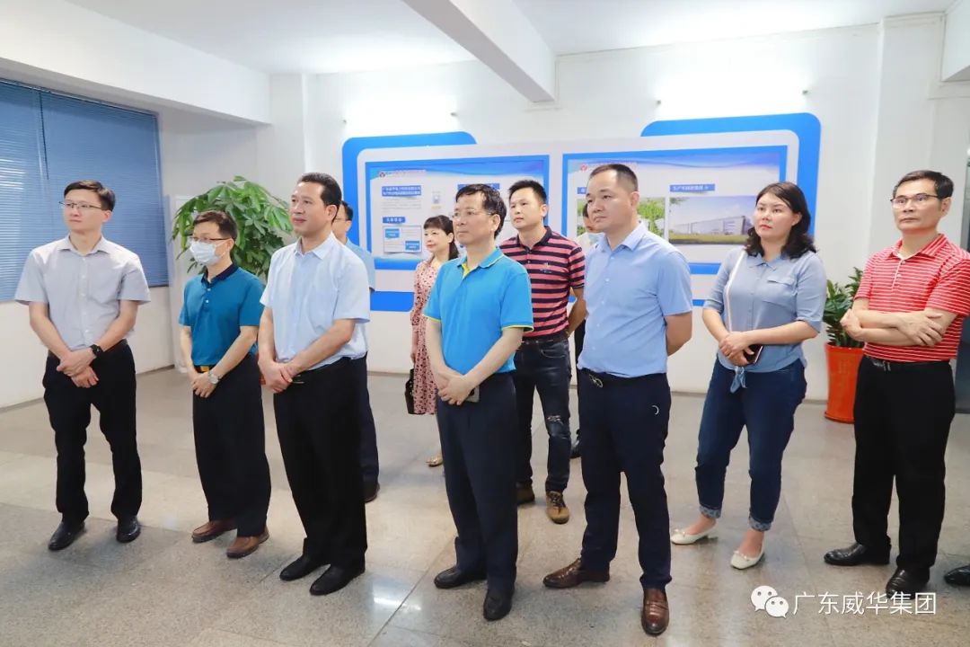 廣東盈華高端銅箔、高性能覆銅板新項(xiàng)目每周動(dòng)態(tài)?。ǘ冢? /></a>
        
        <div   id=