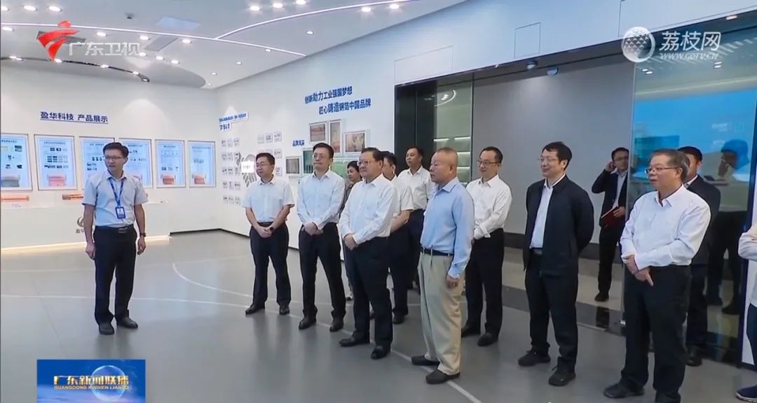 廣東盈華高端銅箔、高性能覆銅板新項(xiàng)目動(dòng)態(tài)報(bào)道！（第14期）